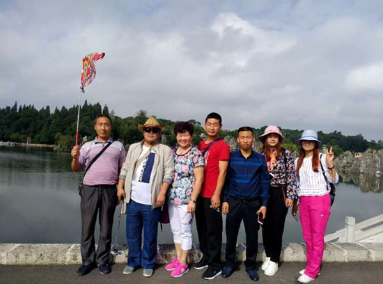 亚星游戏·222(中国区)官方网站