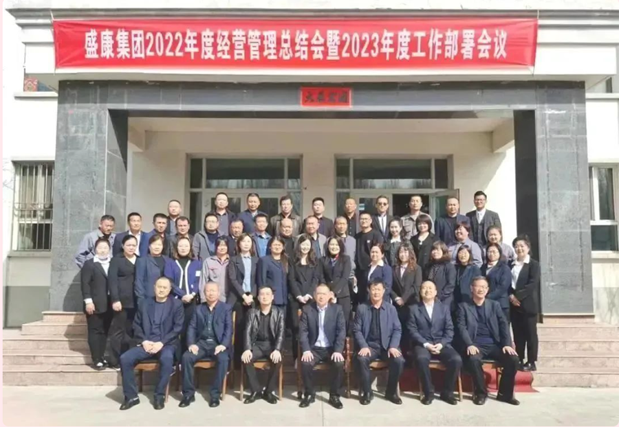 亚星游戏·222(中国区)官方网站