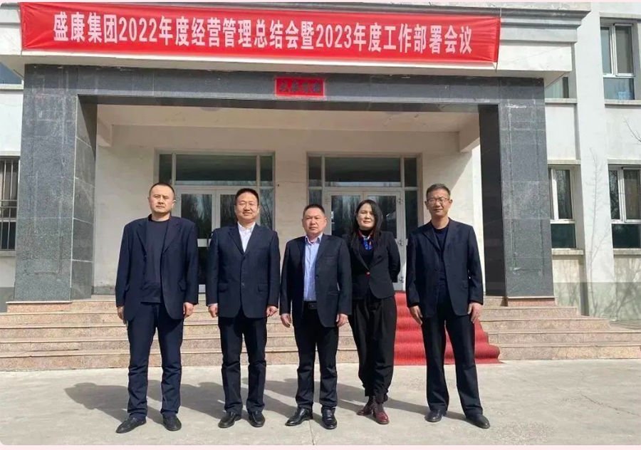 亚星游戏·222(中国区)官方网站