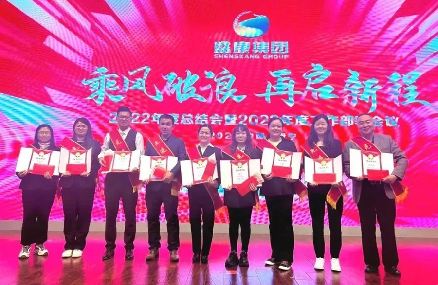 亚星游戏·222(中国区)官方网站