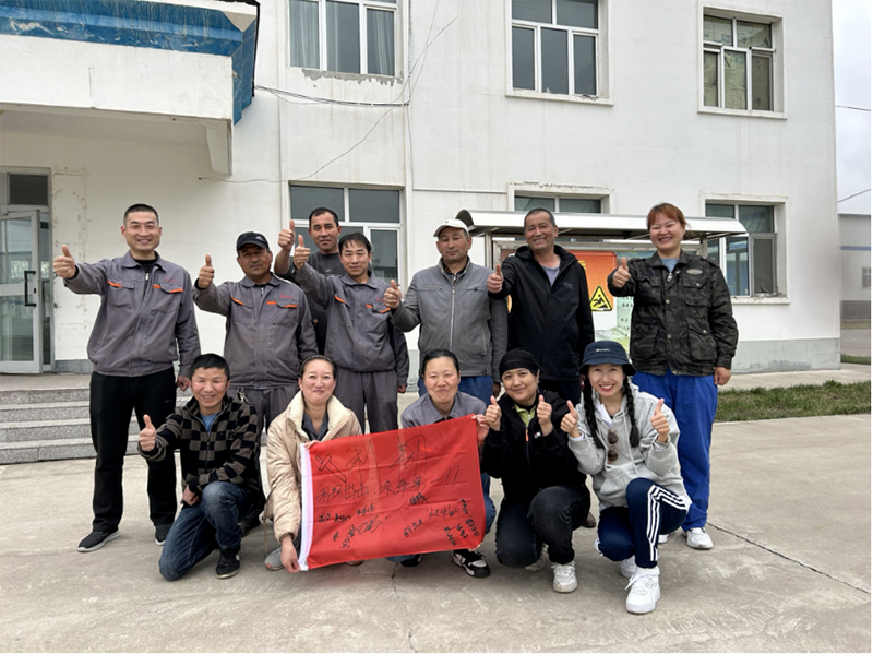 亚星游戏·222(中国区)官方网站