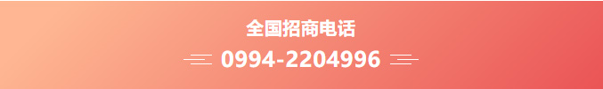 亚星游戏·222(中国区)官方网站