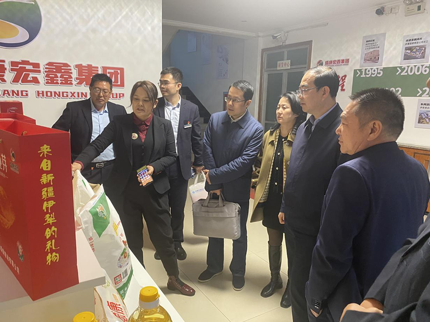 亚星游戏·222(中国区)官方网站
